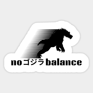 no gozira balance Sticker